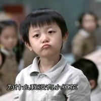 黄泽霖