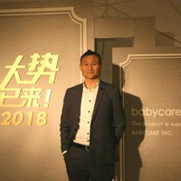 黄文斌