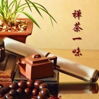 黄无名