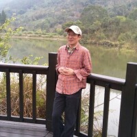 Frank Hsu