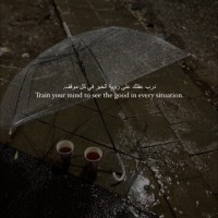 R Abdul