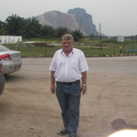 Marek kompe