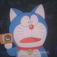 吴勇通