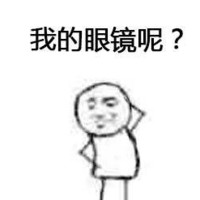 郭礼鹏