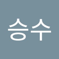 옥승수