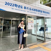 박서현