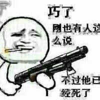 张仁贵