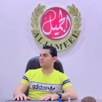 Mohamed Abd El Baset