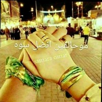 علاء الحاتمي