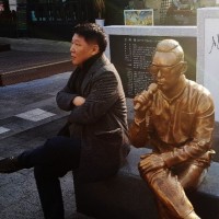 Eddie Joung