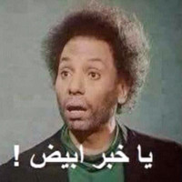 Youssef Rouid