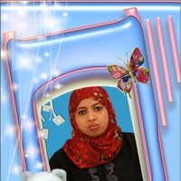 Thuraiya Al-Maskary