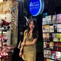 Chi Tưởng Vũ Uyên