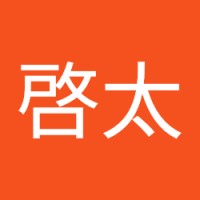 竹中啓太