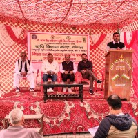 Hariom Patidar