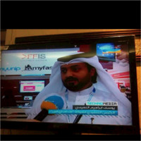 Yousef Al neaimi