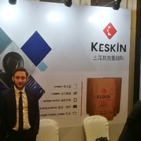 Mehmetcem Keskin