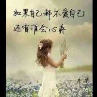 张发国