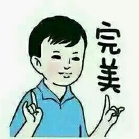 刘越浪