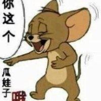 岳志超
