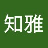 Tomomasa Seki