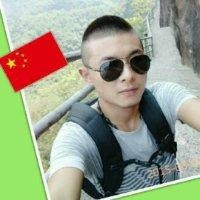 周武颐