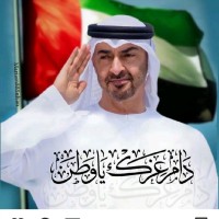 Yousuf Almutawa