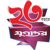 Jugantor Sylhet