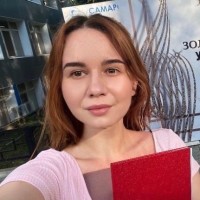 Ирина Суспицына