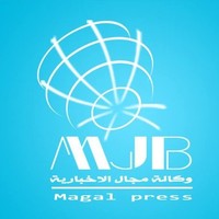magal press
