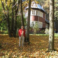 Stephen Geller