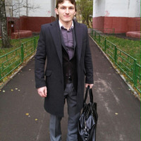 Ian Shapiro