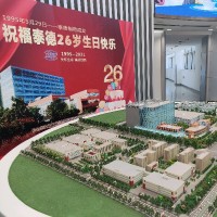 刘廷波