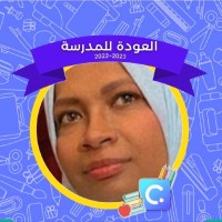 Mervat Galal Ezz Al din