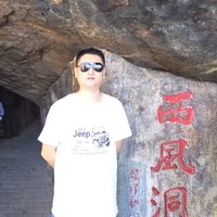 石太伟