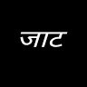 Deepak Bhattoo