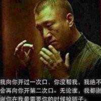 白月涛