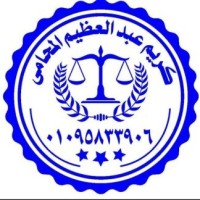 karim khater