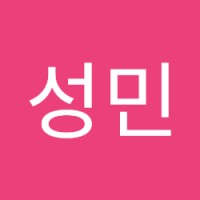박성민