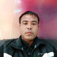 Manipur Atm