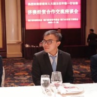 Chon Hin (Daniel) Mui