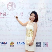 王晓懿