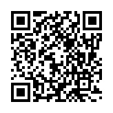 Technical Training Solutions