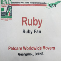 ruby fan