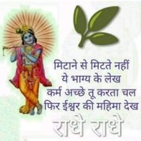 Shivkumar Sharma