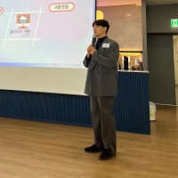 kyeong han kim