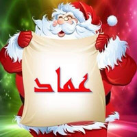 Emad Metry