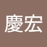 Yoshihiro Katakami