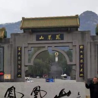 李春旗
