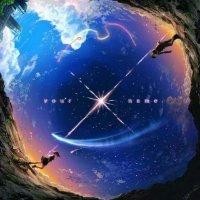 雷思源